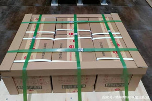 烟台蓬莱空运公司酒水【机场货运当天